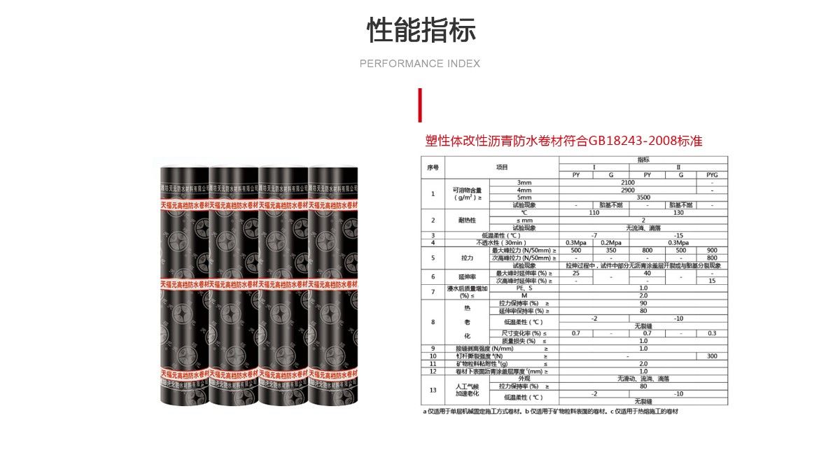 黃沙_03.jpg